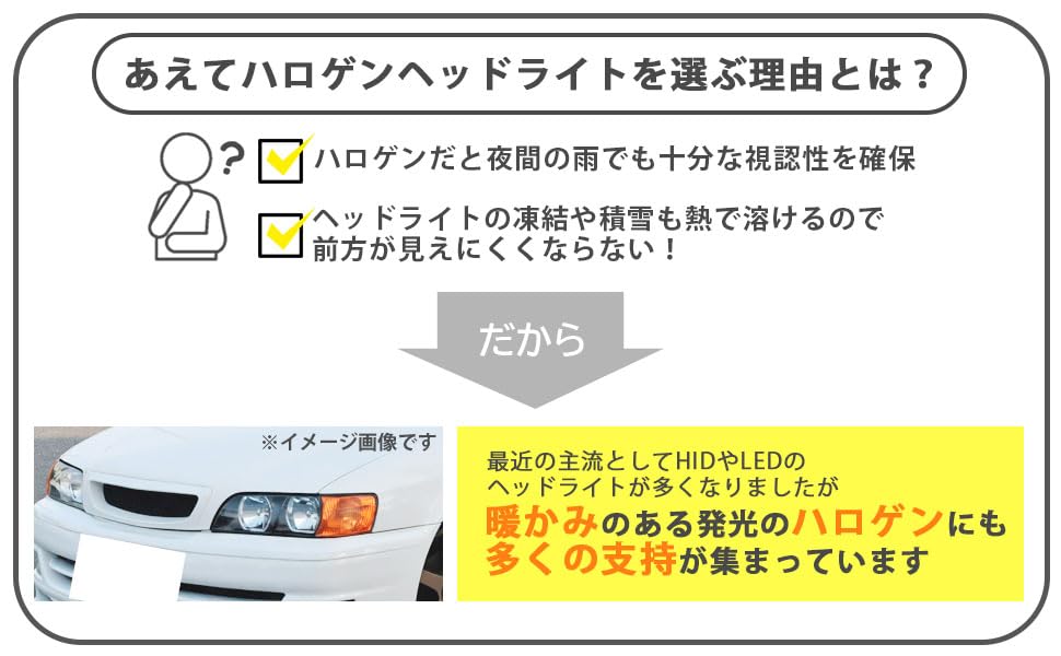 Amazon | トヨタ 用 100系 チェイサー ヘッドライト クリアレンズ